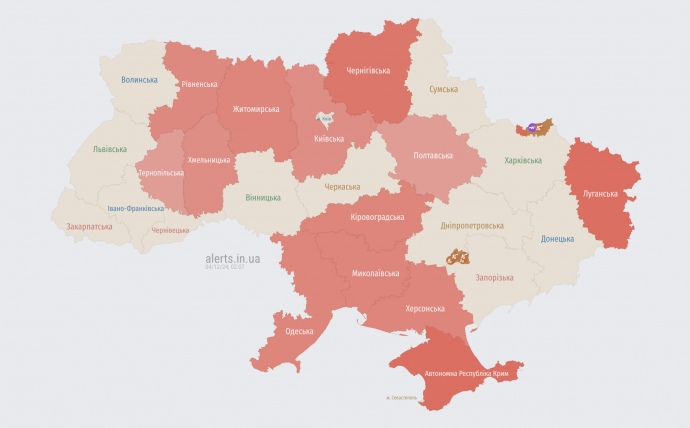 Мапа: alerts.in.ua