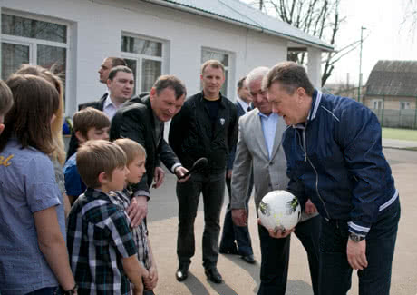 Фото прес-служби президента Фото прес-служби президента