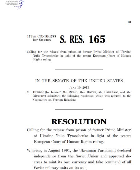 Комітет сенату США закликав звільнити Тимошенко Комітет сенату США закликав звільнити Тимошенко