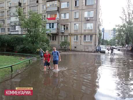 Киев затопило из-за дождя