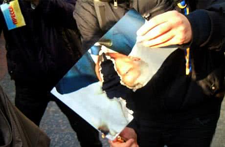 Сожжение Пшонки. Фото: МВД Сожжение Пшонки. Фото: МВД