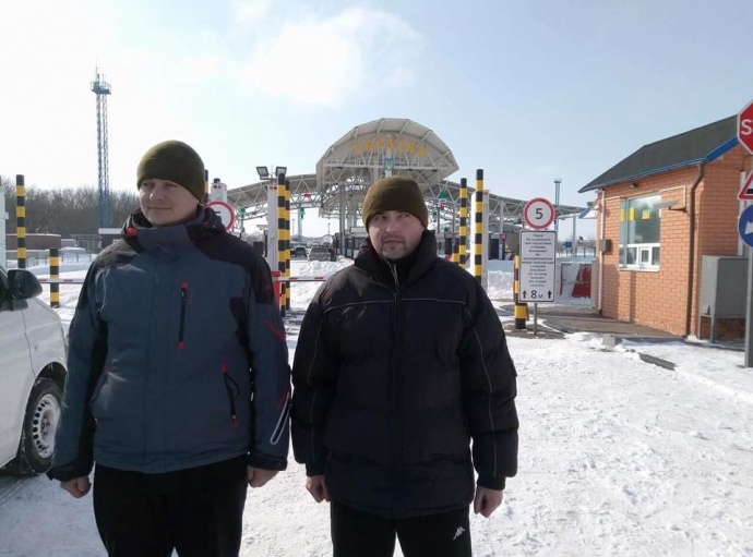 Звільнені з РФ прикордонники