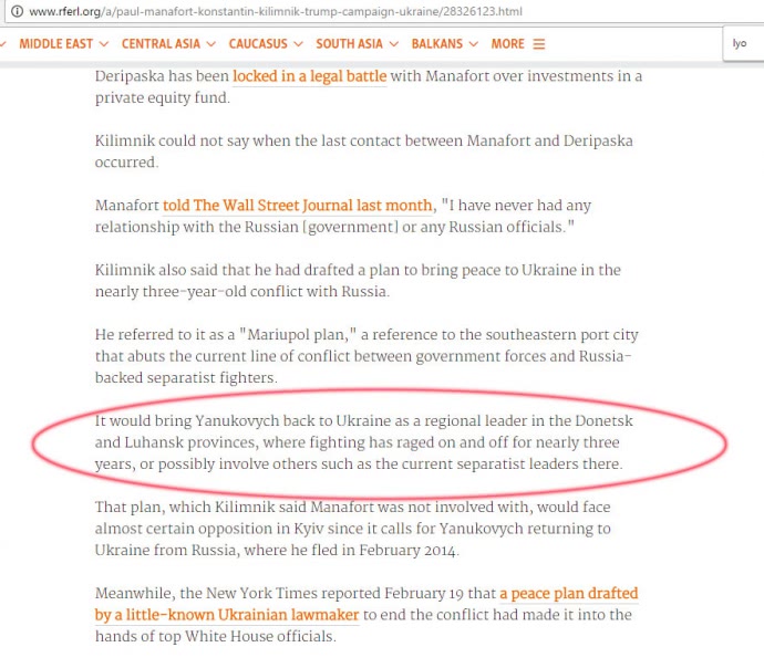 Виправлений варіант матеріалу