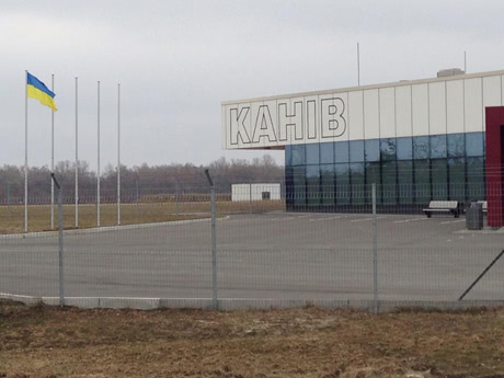 Вертодром у Каневі. Фото з Facebook Княжицького