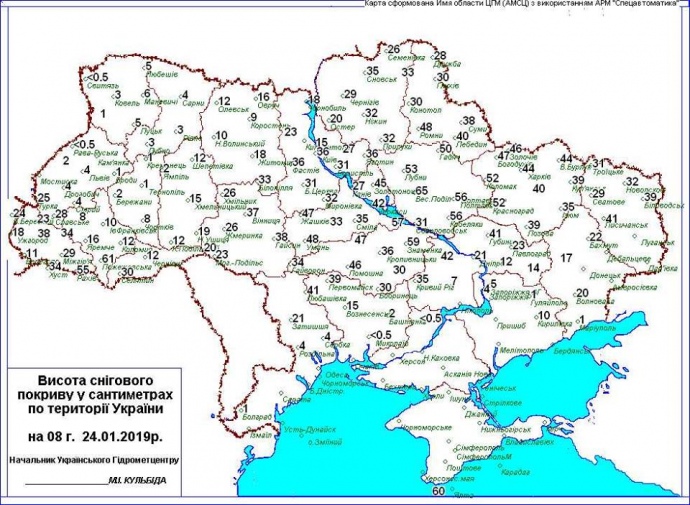 Висота снігового покриву станом на ранок 24 січня
