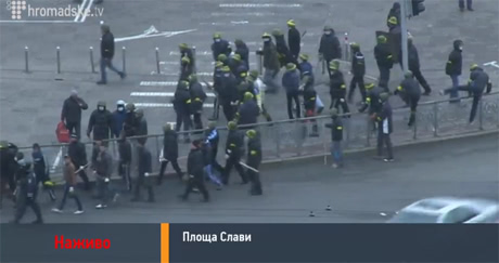 Скрин-шот прямой трансляции