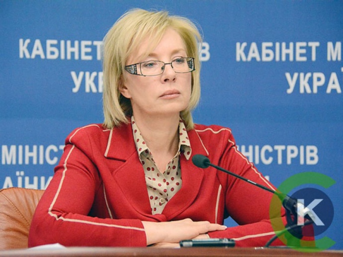 Людмила Денісова