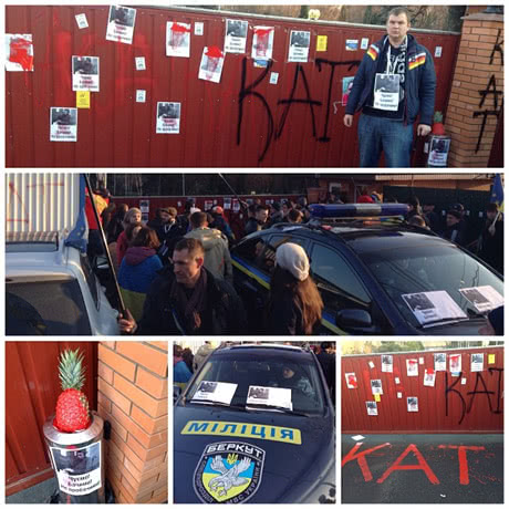 Фото з Facebook Дмитра Булатова