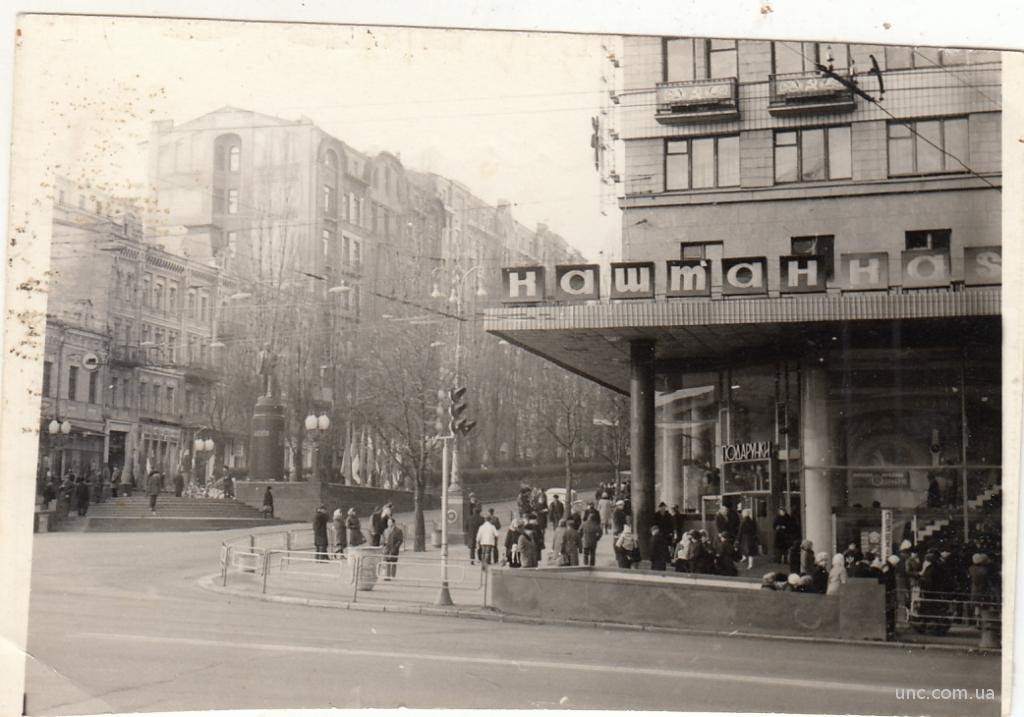 8_2_Magazin_Kaschtanka