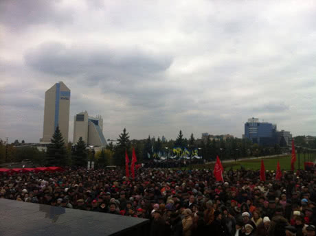 Фото - Новости Донбасса Фото - Новости Донбасса