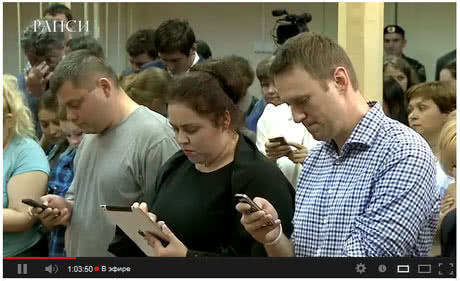 Скриншот с прямой трансляции приговора @Agonych