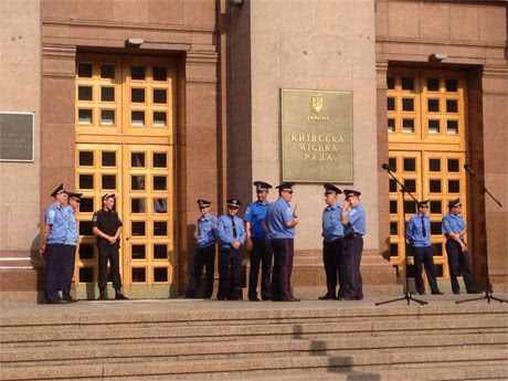 КГГА в четверг перед акцией. Фото Ольги Лаппо