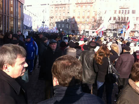 Оппозиция на Европейской. Фото Емца Оппозиция на Европейской. Фото Емца