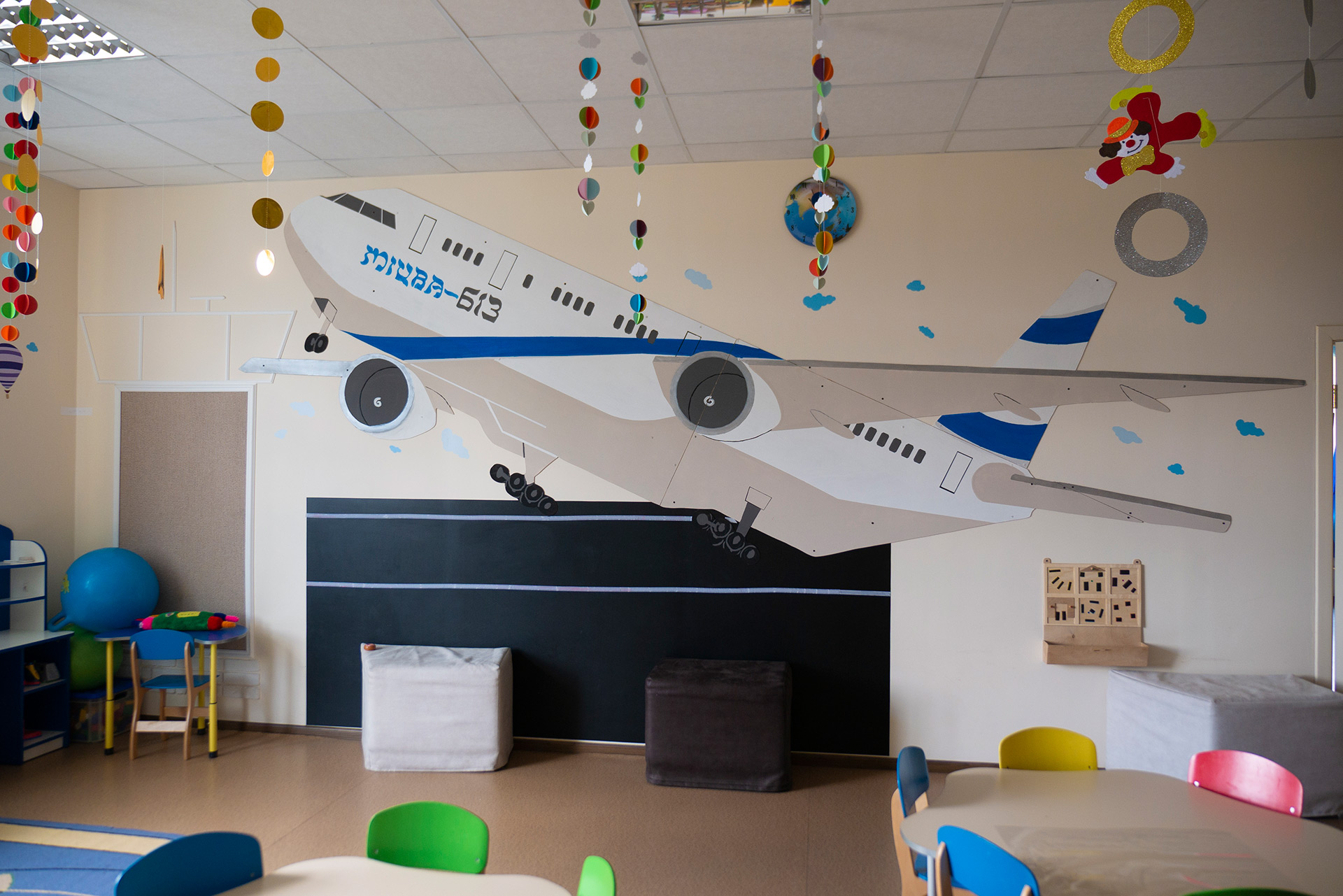 Ігрова садочка