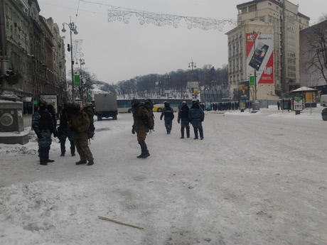 Фото: УНИАН