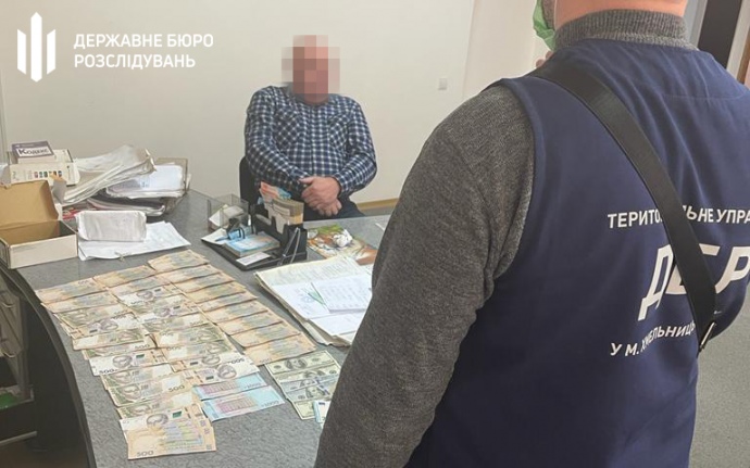 Обыски, проводимые ГБР на месторождении