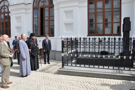 фото - посольство РФ в Украине фото - посольство РФ в Украине