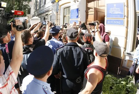 Фото Свободы Фото Свободы