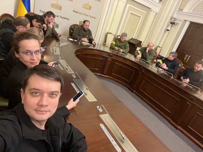 Погоджувальна рада ВР 28.02.2022