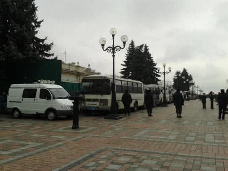 Фото з Твіттера Свободи Фото з Твіттера Свободи