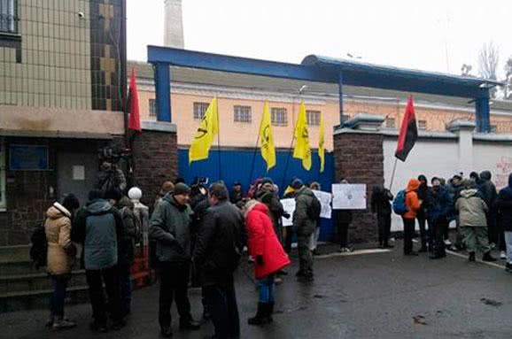 Фото: 24 канал