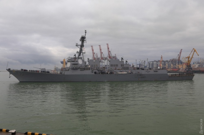 Американский эсминец USS James E. Williams