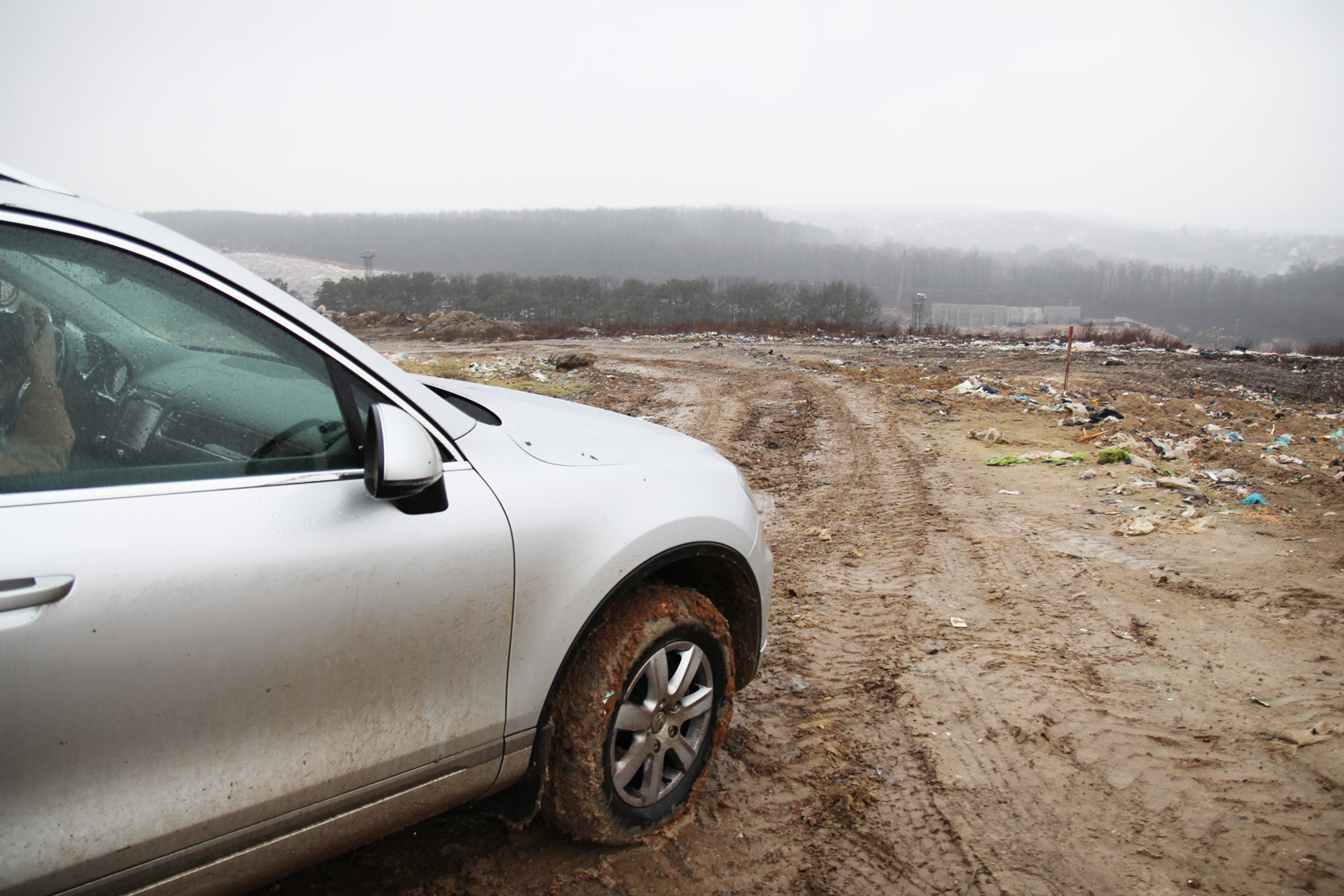 musarnaya svalka pod kievom