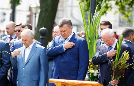 фото - официальное интернет-представительство президента фото - официальное интернет-представительство президента