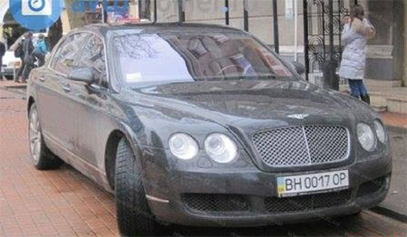 Фото - dumskaya.net