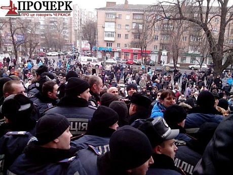 Сутички з міліцією під час спроби показати альманах Відкритий доступ. Фото: Прочерк