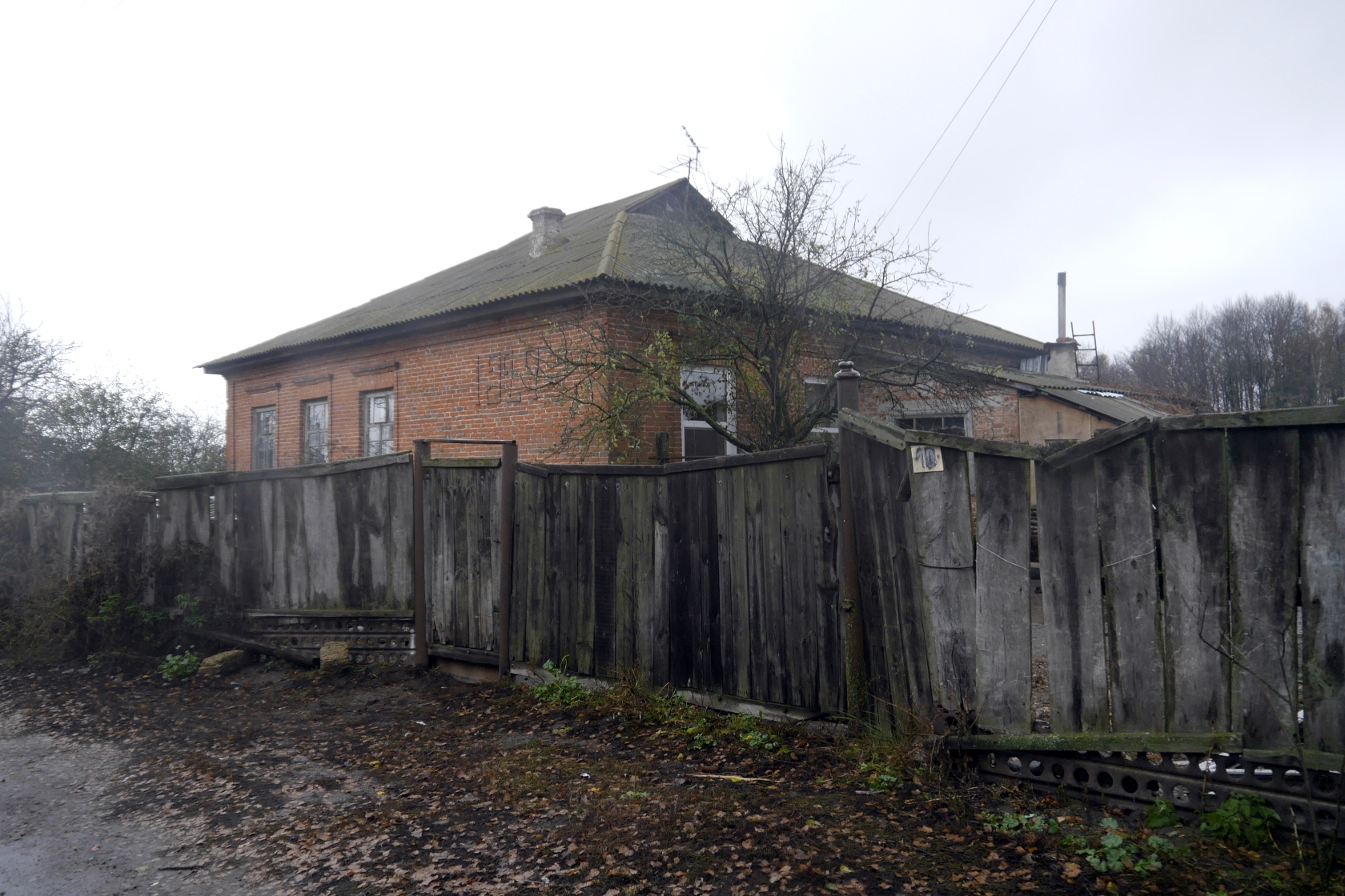 Так виглядає колишня школа в Москалях