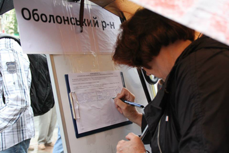 Фото c Facebook Vladislav Synyahovskyy Фото c Facebook Vladislav Synyahovskyy