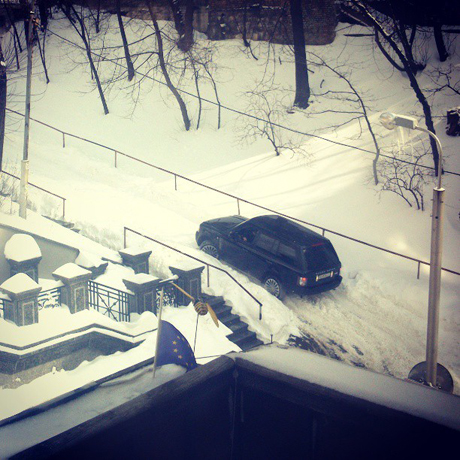 Фото з Facebook