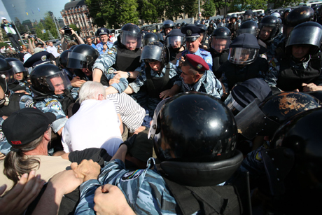 Фото Дмитра Ларіна, УП