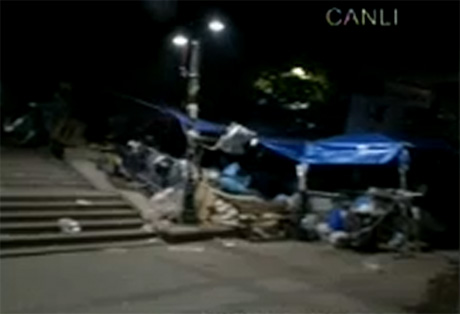 фото - Ulusal Kanal Canlı Yayın