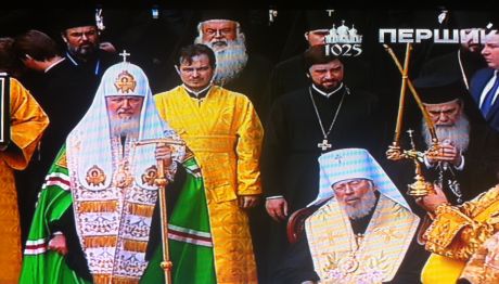 Патріарх Кирило Патріарх Кирило