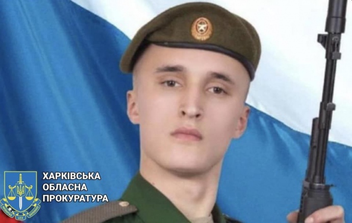 Шляпников Константин