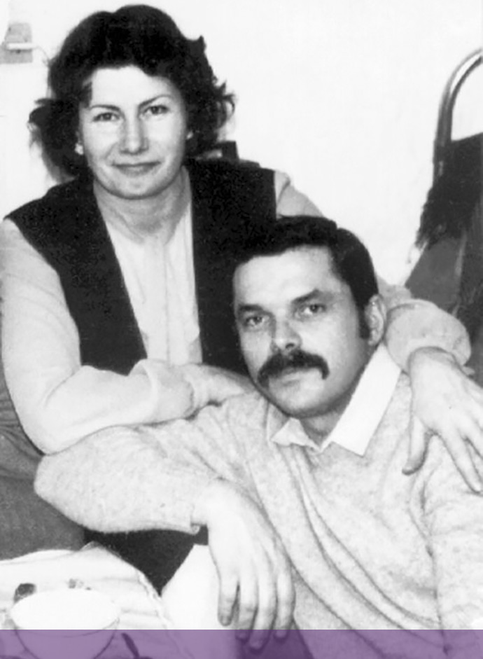 З дружиною Любою