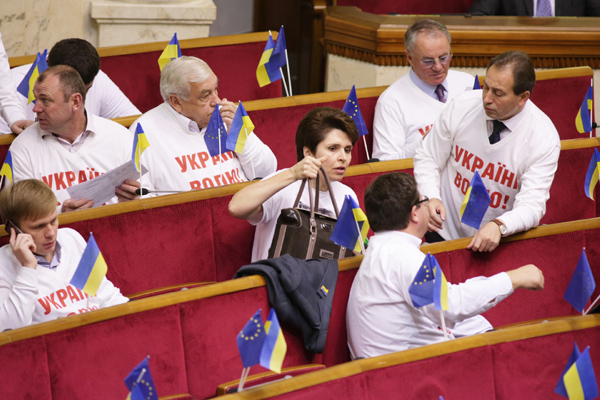 Евроинтеграционное настроение