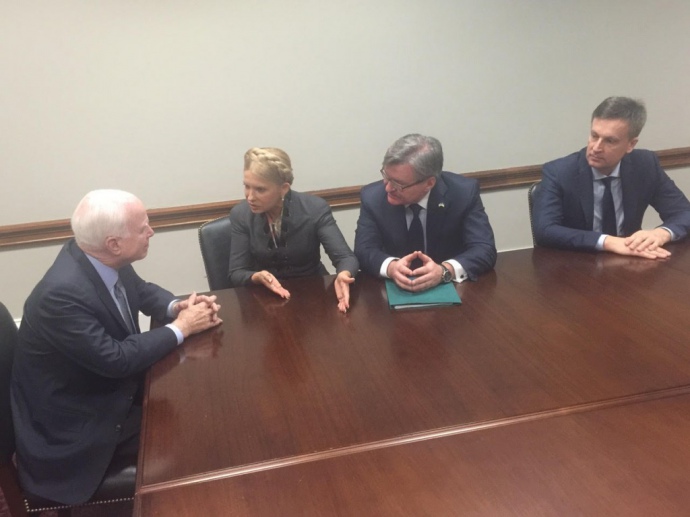 Тимошенко й Маккейн