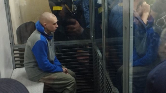 Вадим Шишимарин в суде