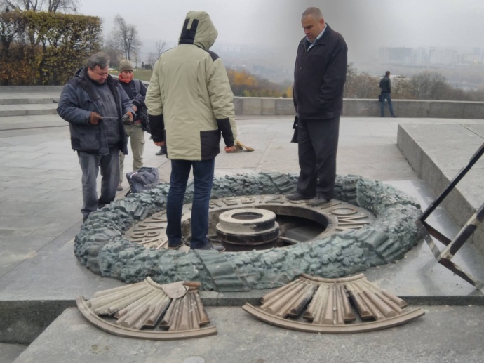 Вічний вогонь довелося розібрати