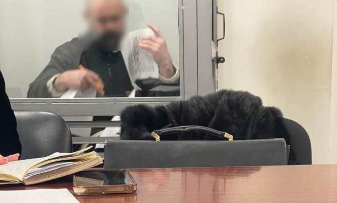 Российский агент 