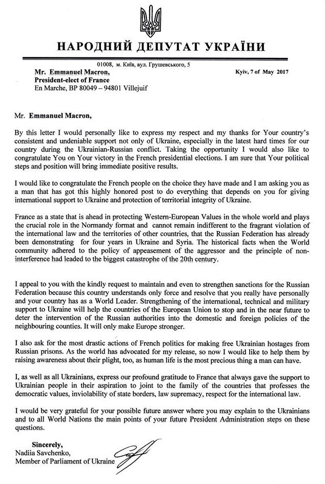 Надежда Савченко написала письмо Эммануэлю Макрону