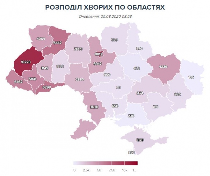 COVID-19 в регионах