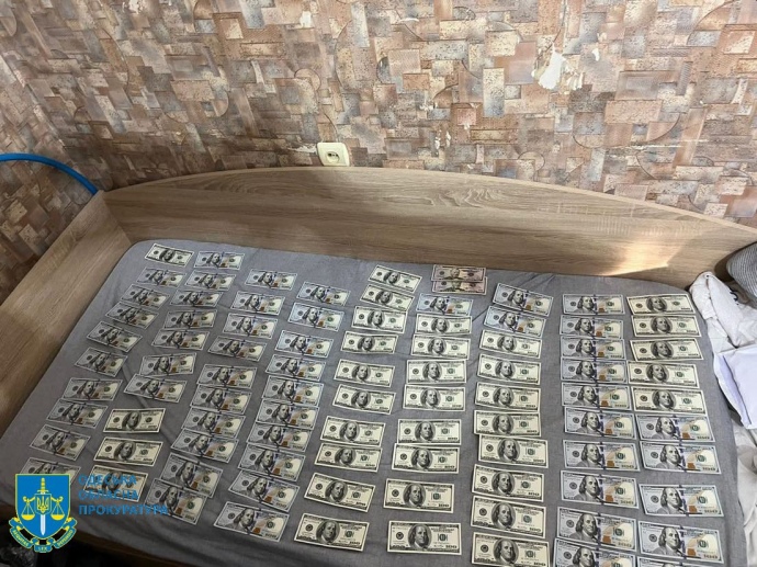 Деньги от уклонистов