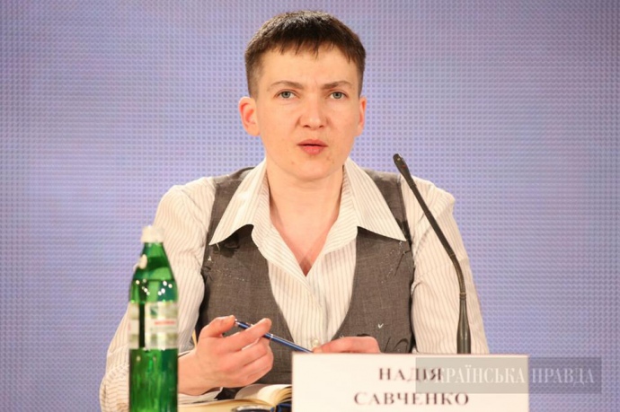 Надя Савченко 27 травня