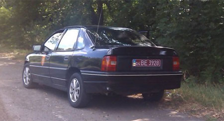 Фото Єльцова Фото Єльцова