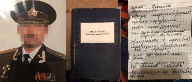 Агент РФ – капітан першого рангу ЗСУ в запасі