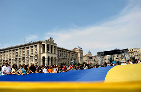 Акция ко Дню Конституции. Фото пресс-службы ПР